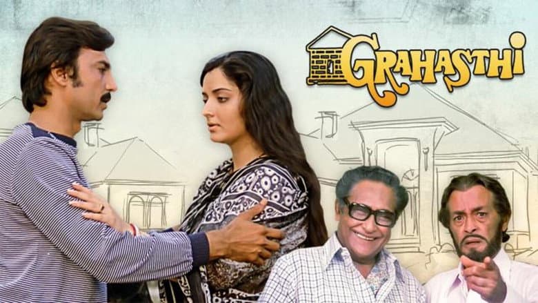 Backdrop from Grahasthi