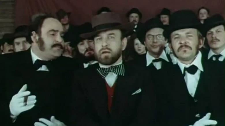 Backdrop from I'll Not Become a Gangster, Dear