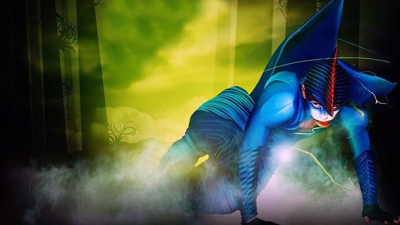 Backdrop from Cirque du Soleil: Varekai