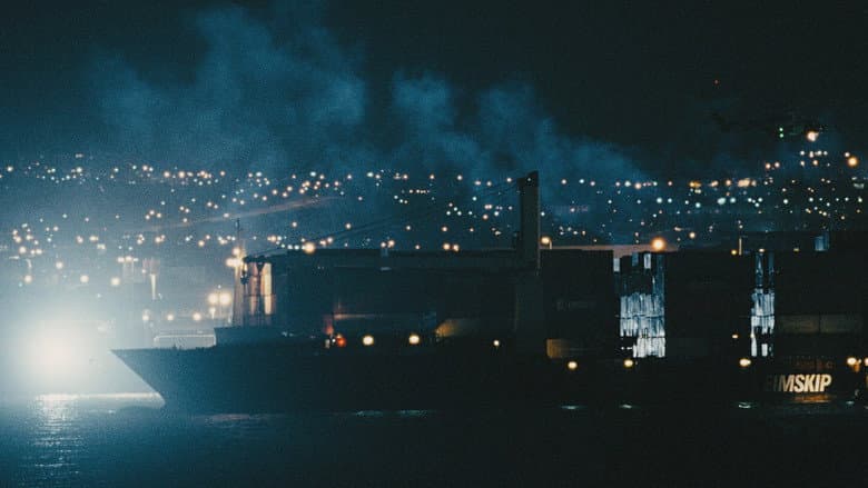 Backdrop from Reykjavik-Rotterdam