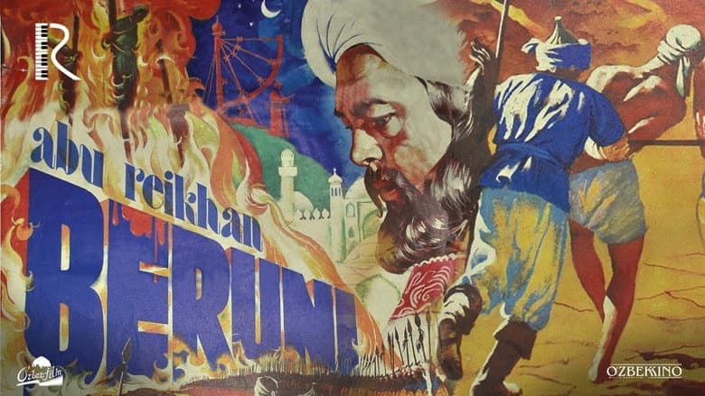 Кадр із фільму «Абу Райхан Беруні»