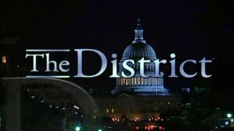Backdrop from The District