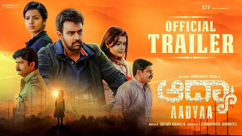 Backdrop from Aadyaa