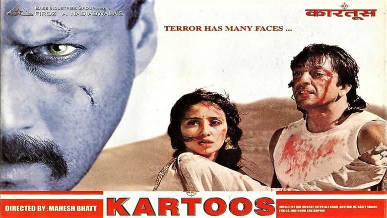 Backdrop from Kartoos