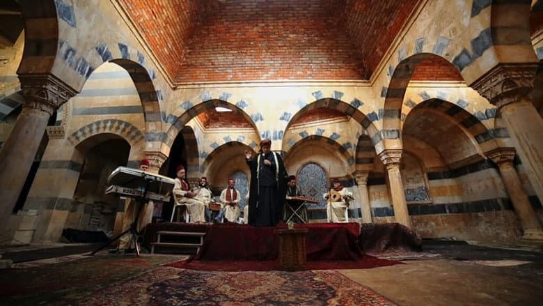 Backdrop from Le Pacte d'Alep