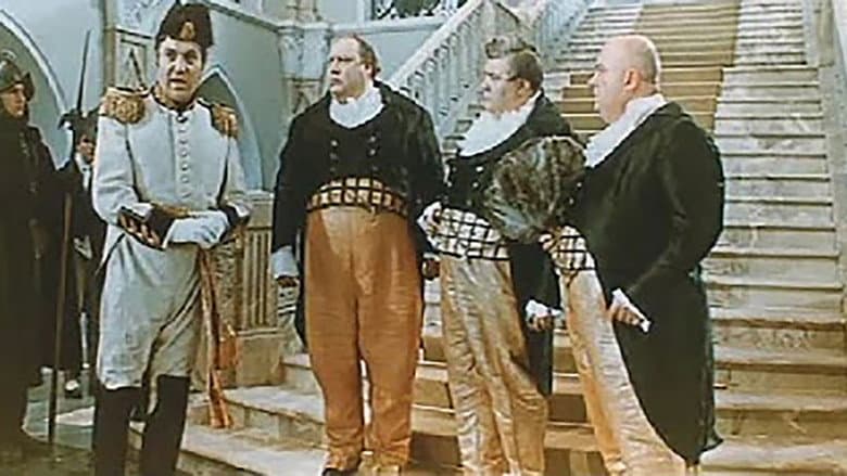 Backdrop from Three Fat Men