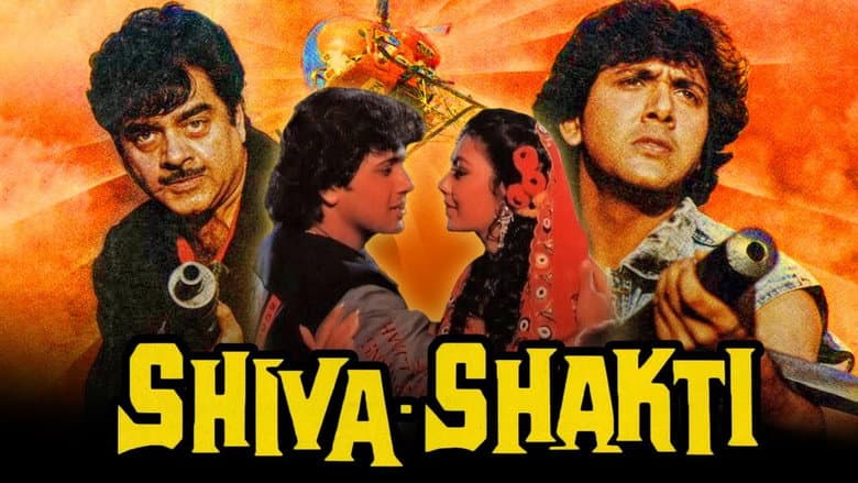 Backdrop from Shiva Shakti