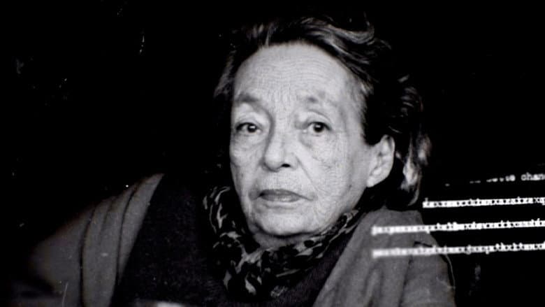 Кадр із фільму «Marguerite Duras, l'écriture et la vie»