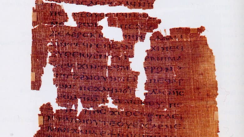 Backdrop from The Gospel of Judas