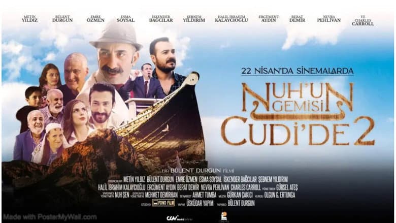 Кадр із фільму «Nuh'un Gemisi Cudi'de 2»