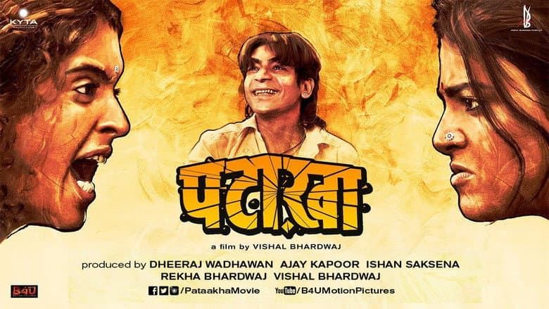 Backdrop from Pataakha