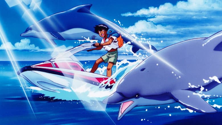 Backdrop from Coo of the Far Seas