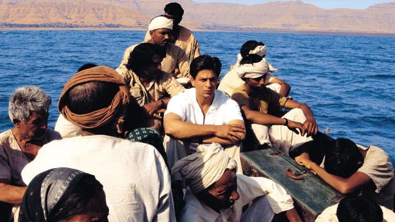 Backdrop from Swades
