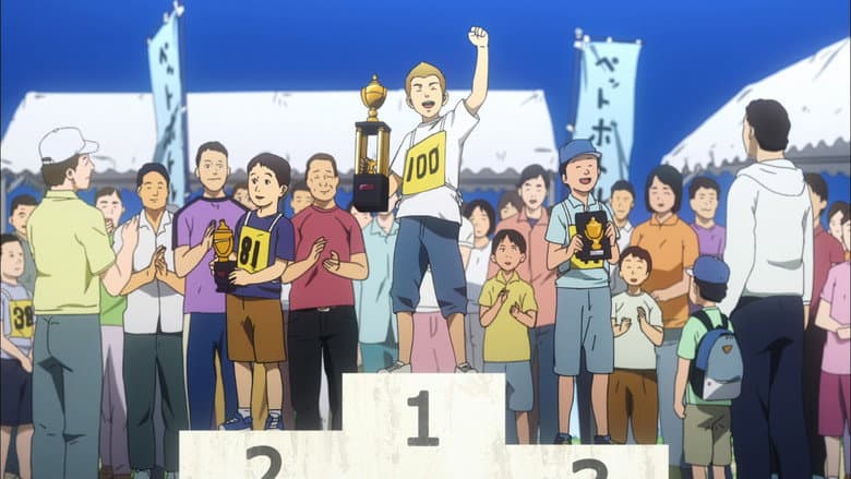 Backdrop from Space Brothers: Number Zero