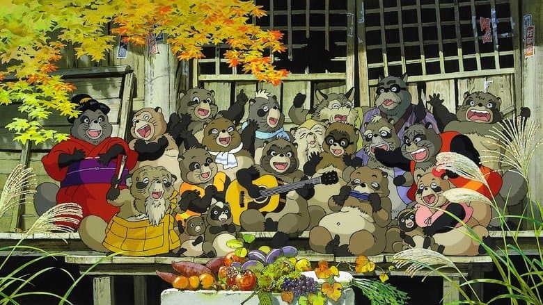 Backdrop from Pom Poko
