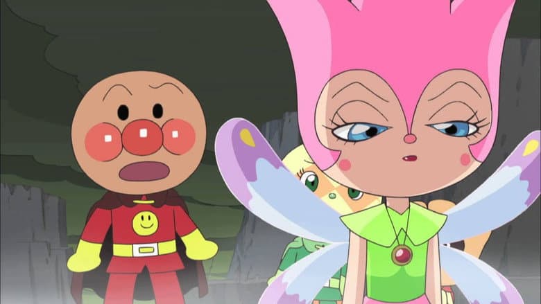 Backdrop from Anpanman: The Secret of Fairy Rin-Rin