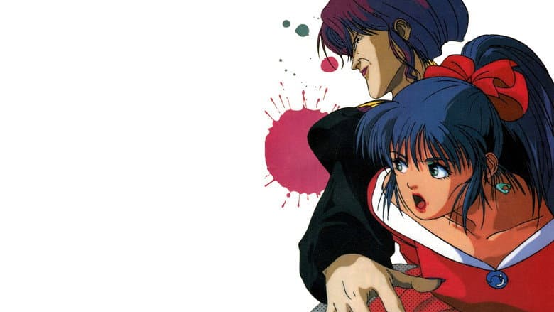 Backdrop from Zillion: Burning Night
