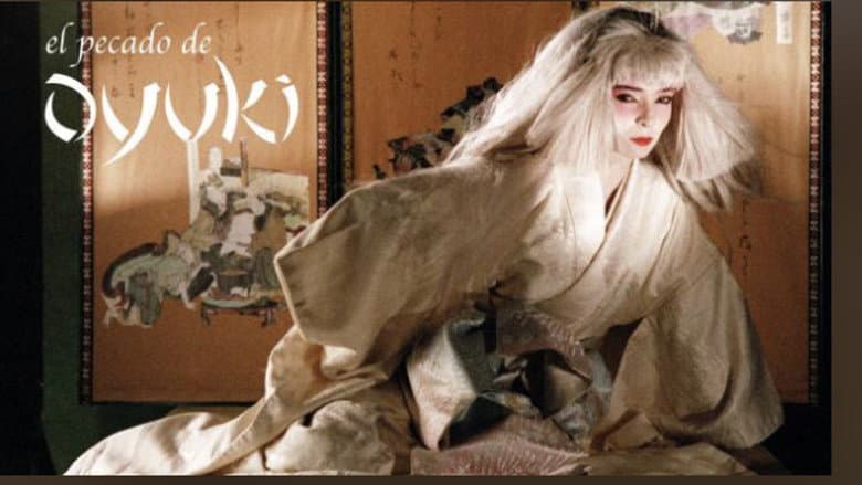 Backdrop from El pecado de Oyuki