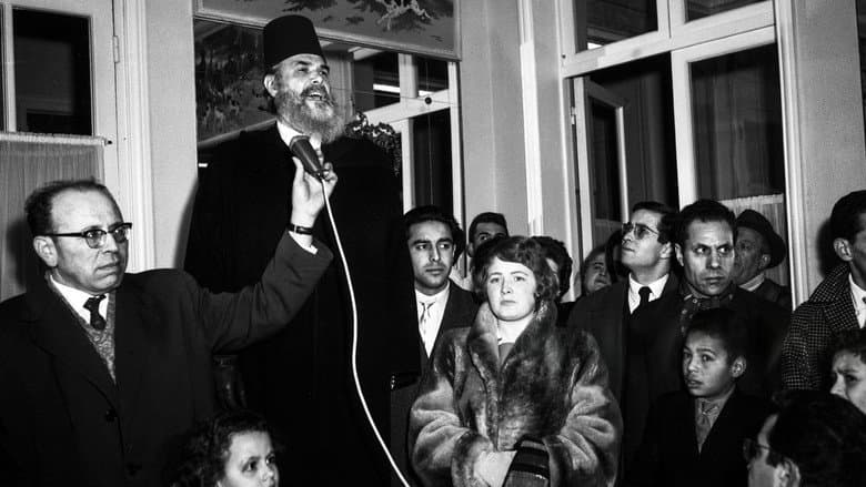 Кадр із фільму «Messali Hadj - A Life In Service To The Algerian People»