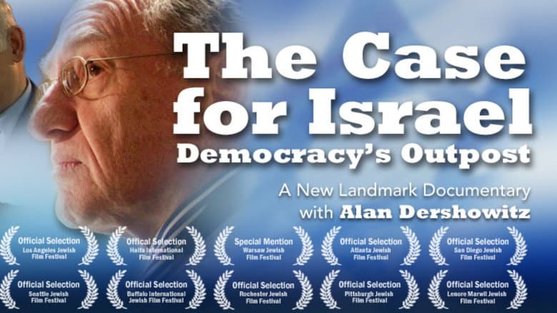 Backdrop from The Case for Israel: Democracy's Outpost