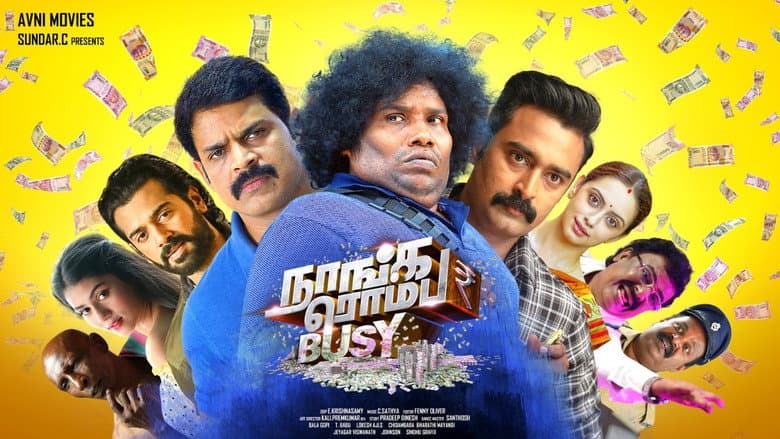 Backdrop from Naanga Romba Busy