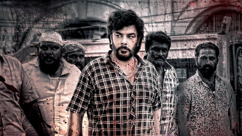 Backdrop from Thalainagaram 2