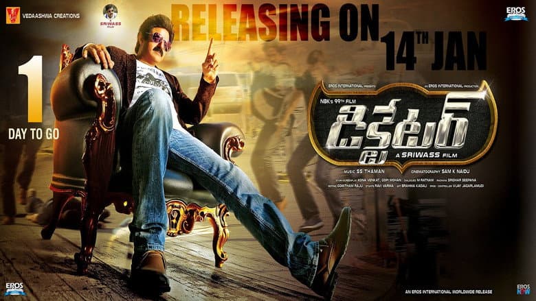 Backdrop from Dictator