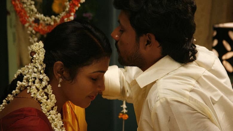 Backdrop from Retta Vaalu