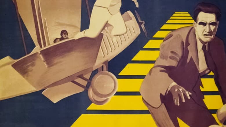 Backdrop from Speed