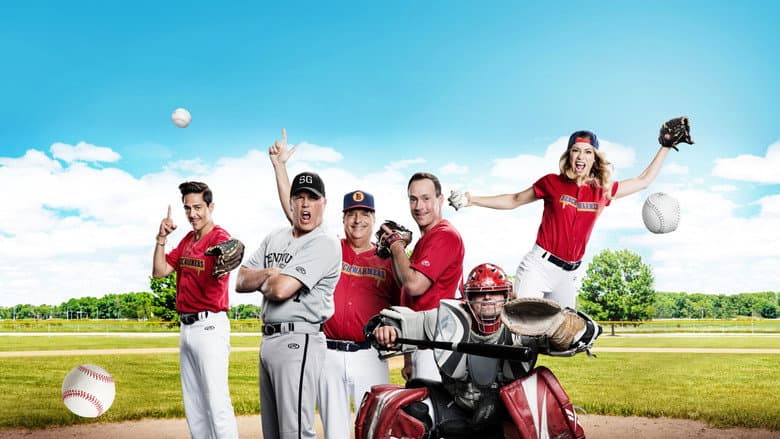 Backdrop from Benchwarmers 2: Breaking Balls