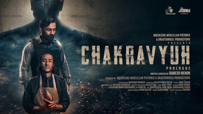Backdrop from CHAKRAVYUH