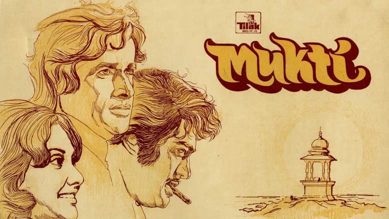 Backdrop from Mukti