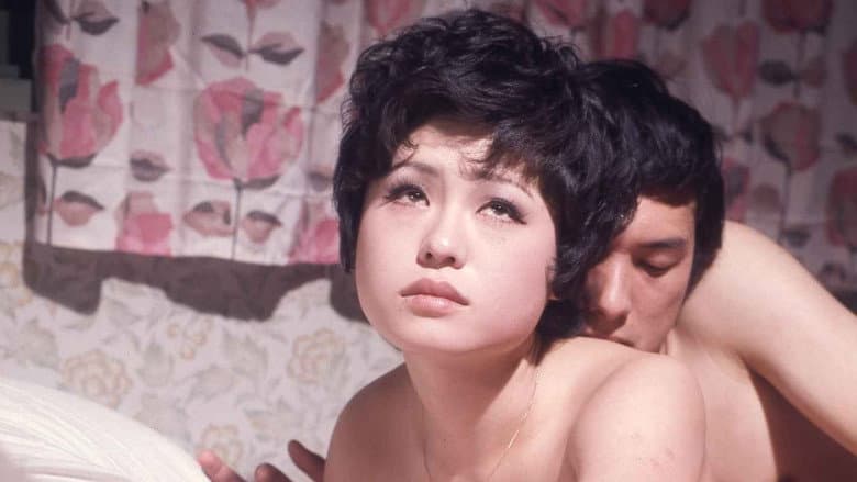 Backdrop from Sweet Scent of Eros