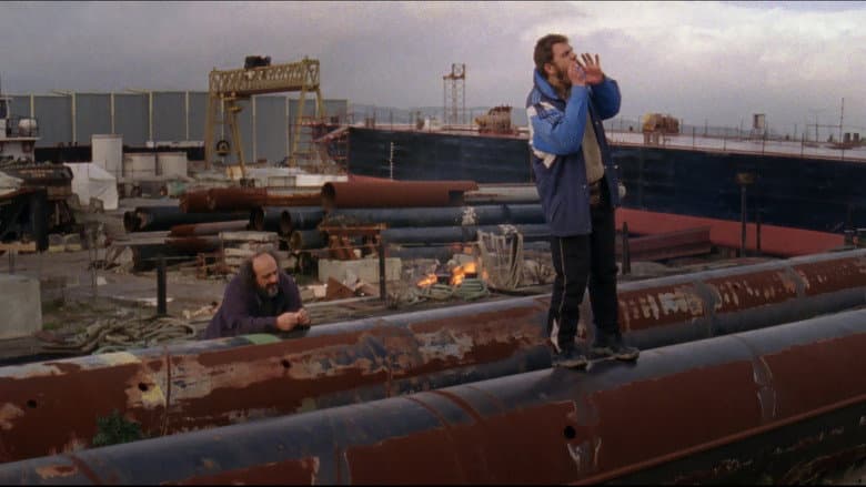 Backdrop from The Nothing Factory