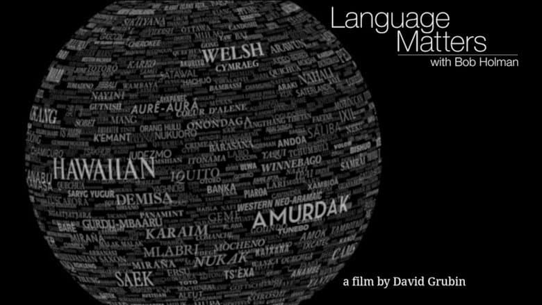 Backdrop from Language Matters with Bob Holman