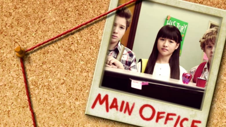 Backdrop from The Massively Mixed-Up Middle School Mystery