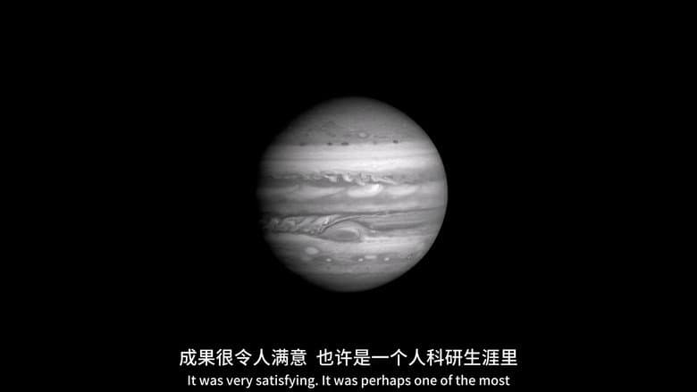 Backdrop from BBC Horizon: Jupiter Revealed