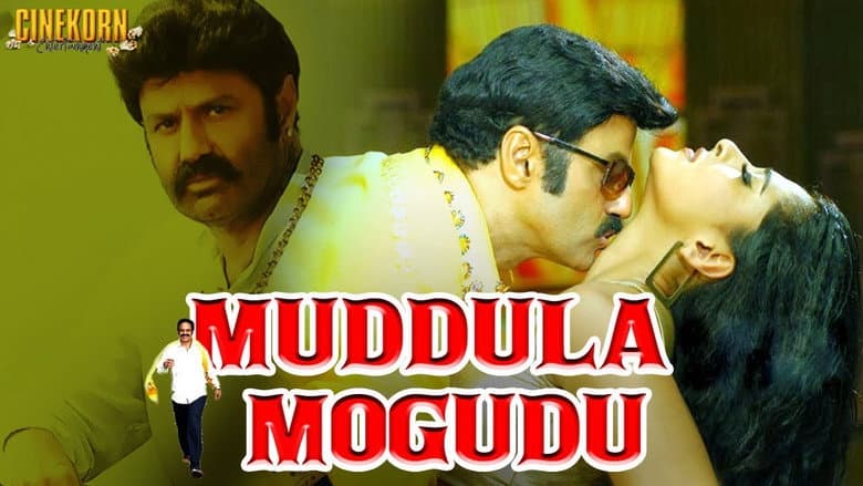 Backdrop from Muddula Mogudu
