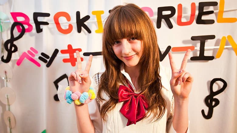 Кадр із фільму «Beckii: Schoolgirl Superstar at 14»