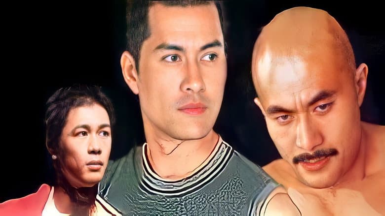Backdrop from Flash Future Kung Fu