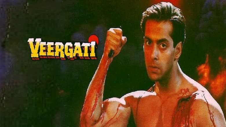 Backdrop from Veergati