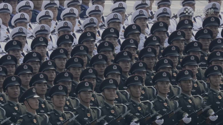 Backdrop from When China Wows the World: The 2019 Grand Military Parade