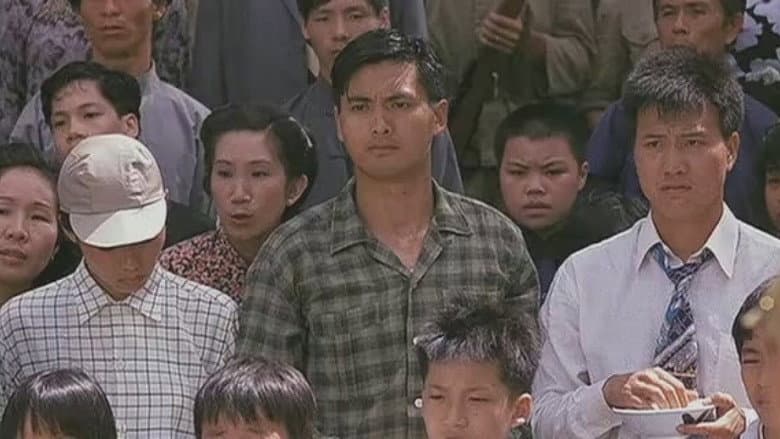 Backdrop from Hong Kong 1941