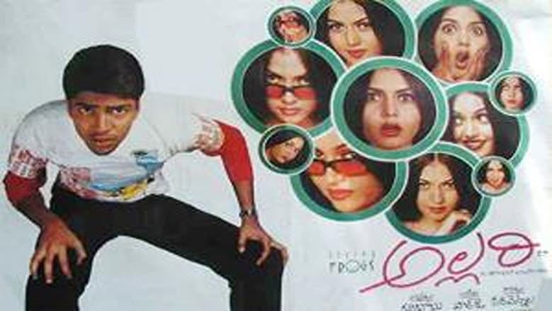 Backdrop from Allari