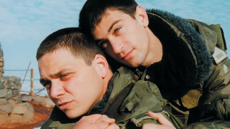 Кадр із фільму «Йоссі і Джаггер»