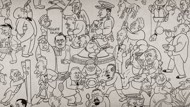 Backdrop from Gori the Caricaturist