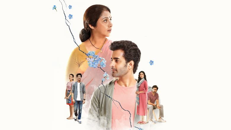 Backdrop from Aye Zindagi