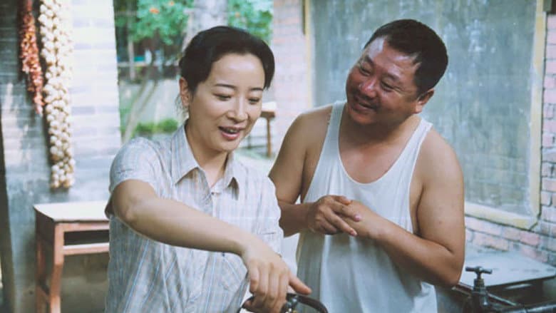 Backdrop from 看车人的七月