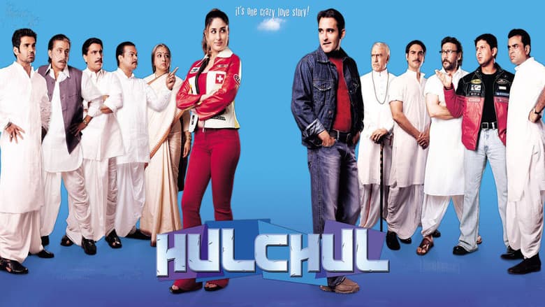 Backdrop from Hulchul