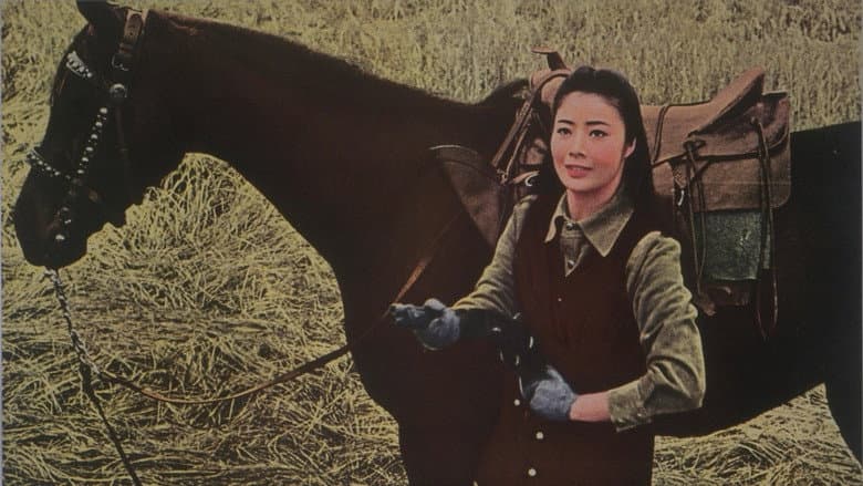 Backdrop from Brave Red Flower of the North